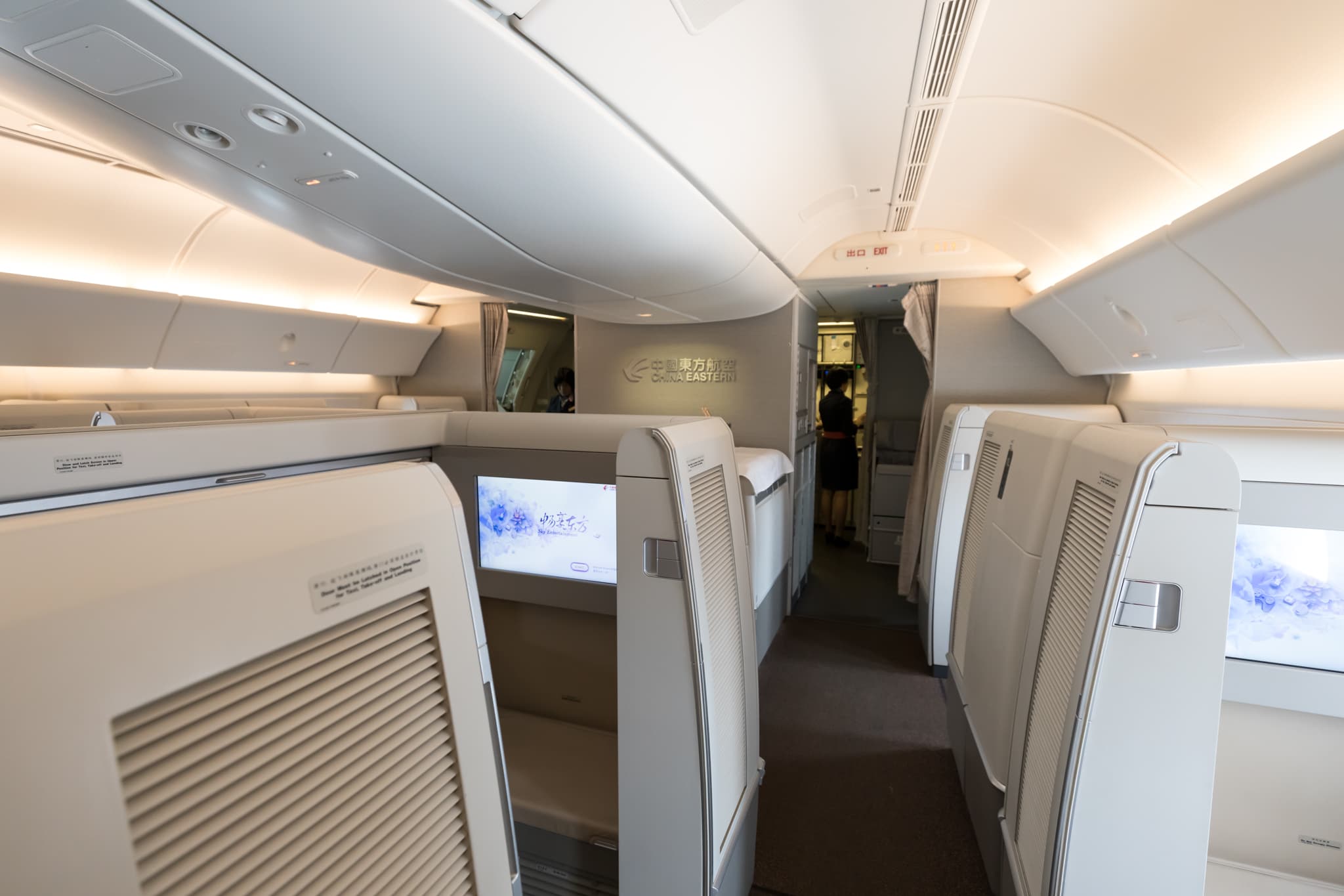 China Eastern & Partners First Class to Buenos Aires via Auckland - Image 1