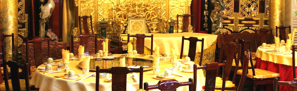 Beijing Imperial Cuisine