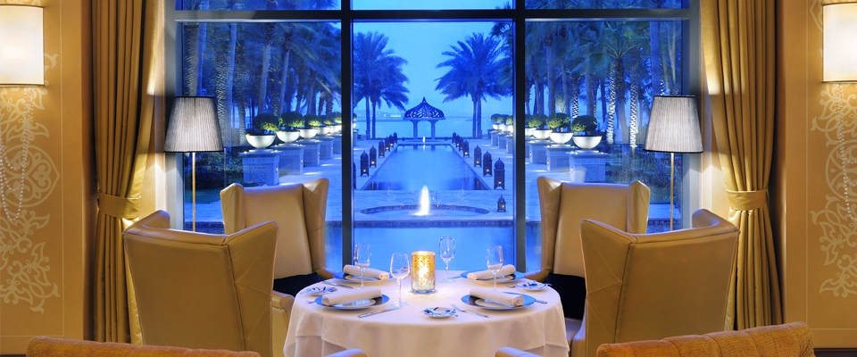 One & Only Royal Mirage Dubai, dining and entertainment restaurant.